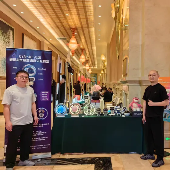 公司图片 2